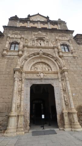 Museo de Santa Cruz