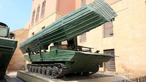 Kairo - GSP-55 (2025)