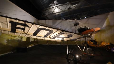 Fokker Spin